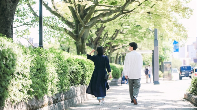 【素泊まり】シンプルにゆったり過ごしたい方へ♪素泊まりスタンダードプラン！